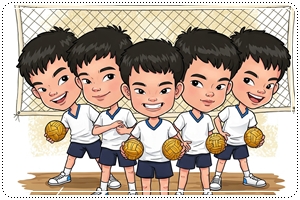 ตะกร้อชาย