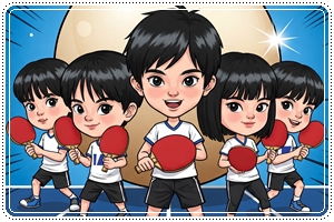 เทเบิลเทนนิส
